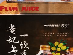 -皇城恒隆广场