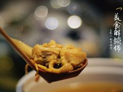-随食坊·私房菜