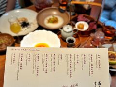 -天水蔬食料理(树德之光店)