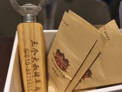 -三个大叔东北烧烤·砂锅菜(西三旗店)