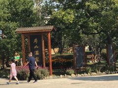 -庐山天沐温泉度假村