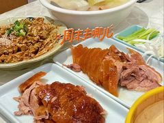 -福来居烤鸭店(天坛二店)