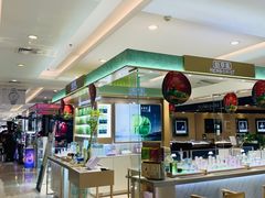 -银座商城(玉函店)