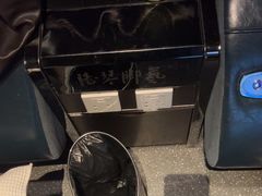 -陆琴脚艺·足浴·SPA(夫子庙店)