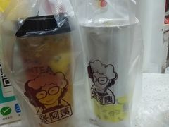 -张阿姨奶茶(湖西路店)