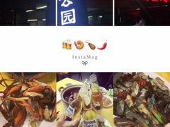 -莲花公园煎蟹(总店)
