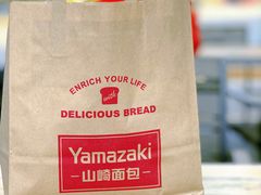 餐具摆设-山崎面包(苏州中心店)