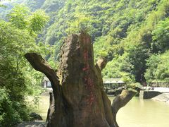 -神龙峡风景区