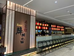 -牛New寿喜烧(新六百店)