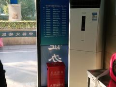 -申普宠物医院·眼科·心内科·影像科(普陀分院)
