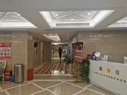 -南京康美美容医院·旗舰店