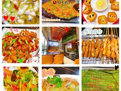 -大红袍川菜馆(总店)