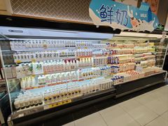 -AEON超市(永旺梦乐城泰达店)