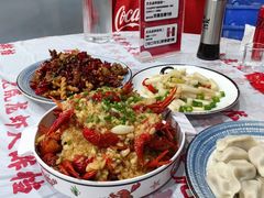 -虎虎龙虾大排档(双井店)