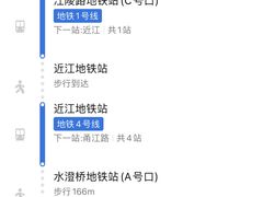 -马灯部落·西湖边的创意山景餐厅(虎跑动物园店)