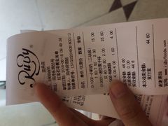 -红宝石·鲜奶小方·海派西点房(南丹店)