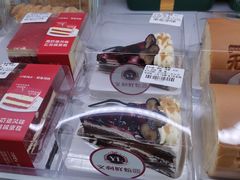 -百年义利(福长街店)