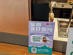 -星巴克(南宁华润幸福里店)