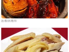 -老吉士酒家(天平路店)