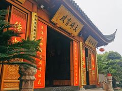 -西林禅寺