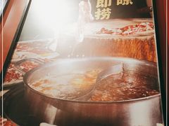 -九记潮汕现切鲜牛肉自助火锅(长沙·方圆荟店)