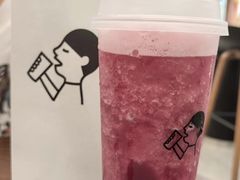 多肉葡萄(首创)-喜茶(广州番禺奥园广场店)