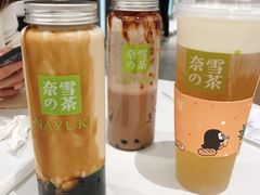 -奈雪的茶(华侨城创意园店)