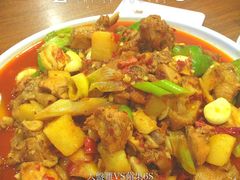 大盘鸡-疆Jiang·新疆秘制料理