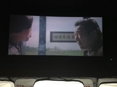 -橙天嘉禾影城(苏州印象城店)