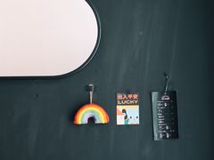-black rainbow coffee