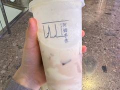 -阿嬷手作(深圳梅林卓悦汇店)