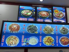 -门框胡同百年卤煮(前门煤市街店)