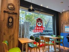 景观位-爱达乐面包生日蛋糕(华油路店)