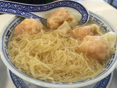 -香港麦奀云吞面世家(中山二路店)