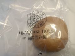 咖啡奶酥贝果-丁香西饼屋(桂林路店)