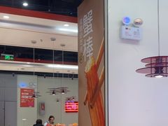 -龍歌自助小火锅(芝罘万达店)