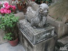 -宋少帝陵