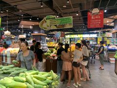 -旺豪阳光超市(友谊阳光城店)