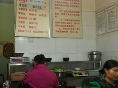 -蓉城西二道无名冒菜(西二道街店)