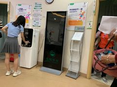 -慈铭体检(洋桥分院)
