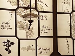 -美奈小馆·越南料理(福田星河COCO Park店)