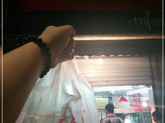 -杨震卤菜旗舰店