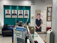 -维乐口腔(格林门诊长宁店)