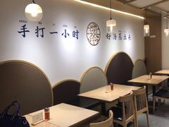 -千忆汤包(闽江路店)