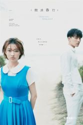 -巴黎婚纱摄影工作室