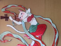 -唐猫庭院·千年陕菜(大唐不夜城店)