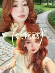 -BEAUTY HAIR GANO