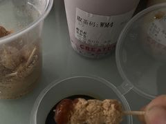 -宜北町(老城新街店)