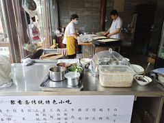 -聚香斋(东关街店)