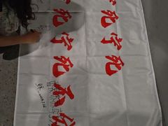 -MAO Livehouse(杭州店)